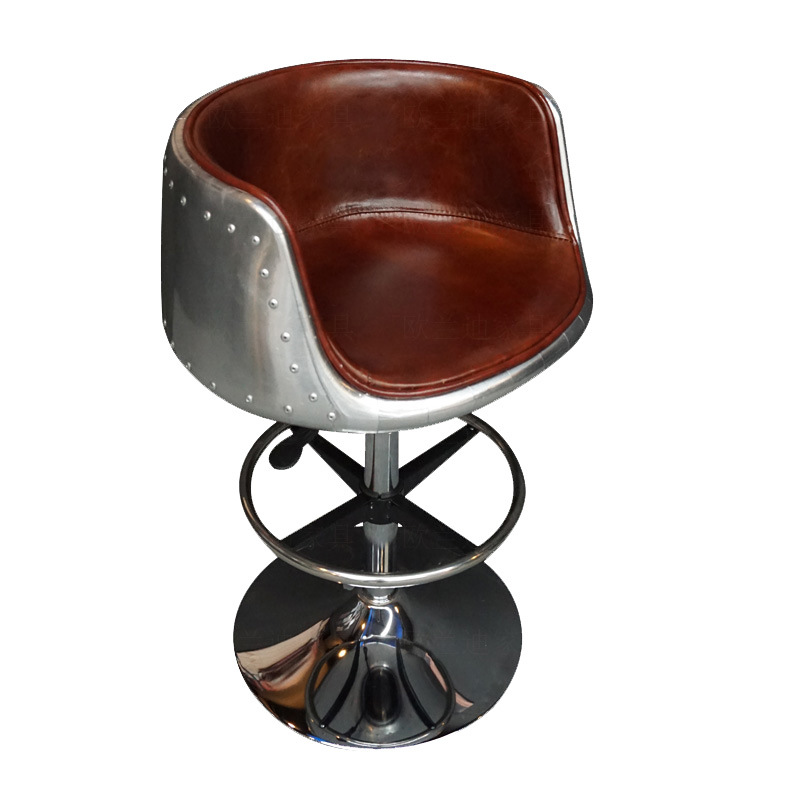 Home Office Industrial Design - Retro industrial leather bar chair, suitable