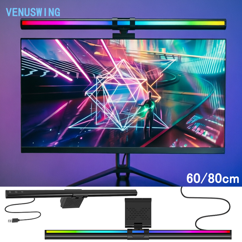Home Office Programmer - RGB Light 60/80cm Game Atmosphere Lighting