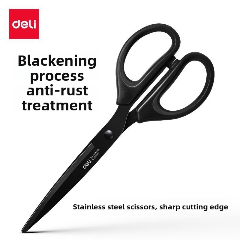 Deli Black Blade Scissors Stai - Home Office Freelancer 评论和价格
