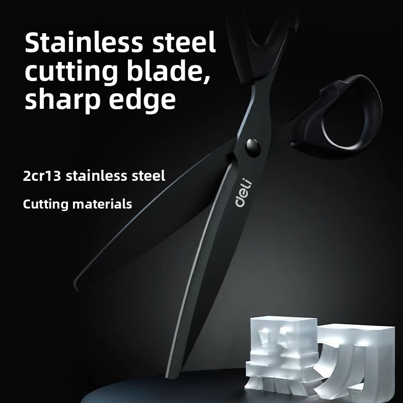 Deli Black Blade Scissors Stai - Home Office Freelancer 评论和价格