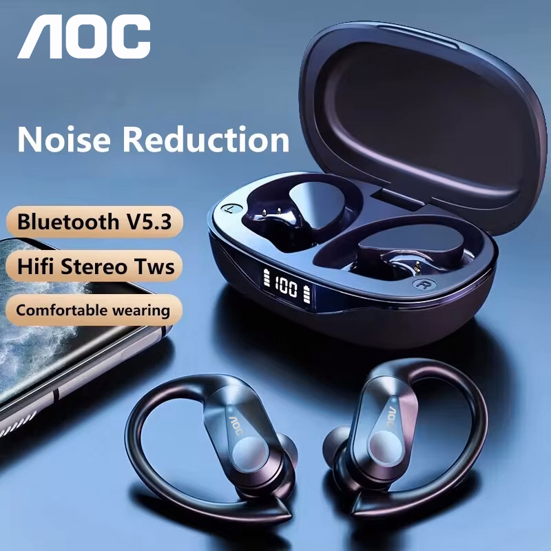 Choice AOC Sports Headset Wire - Home Office Headset 评论和价格