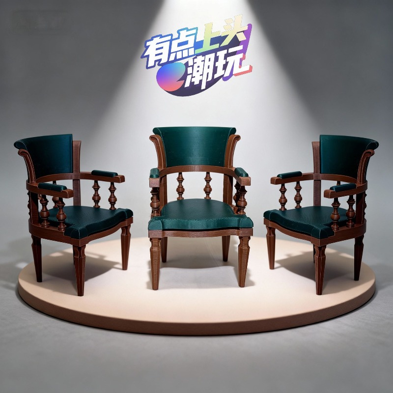 Original 1/12 Miniature Vintag - Home Office Freelancer 评论和价格